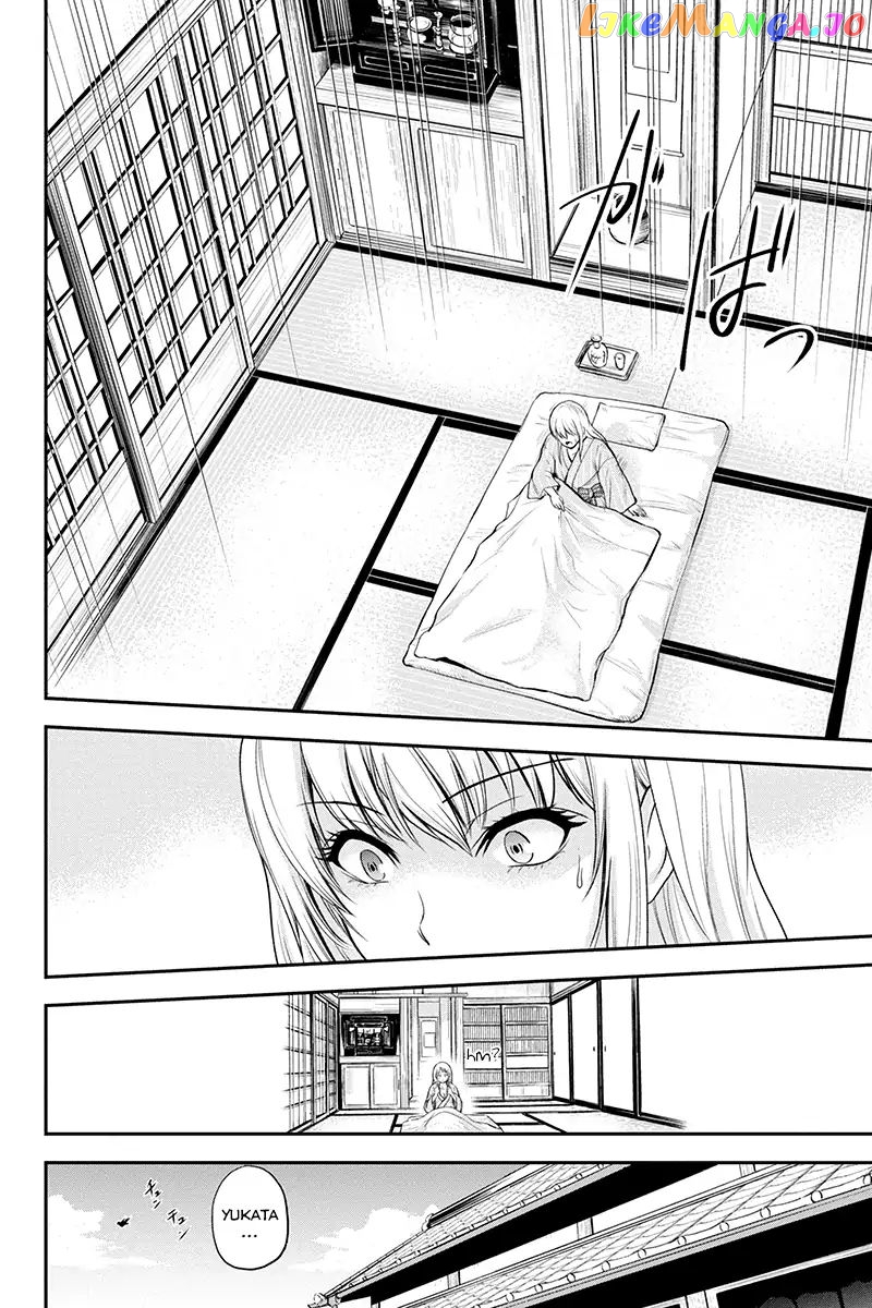 Regarding That We Decided to Live in the Countryside With The Female Knight Who Came to Us chapter 2 - page 6