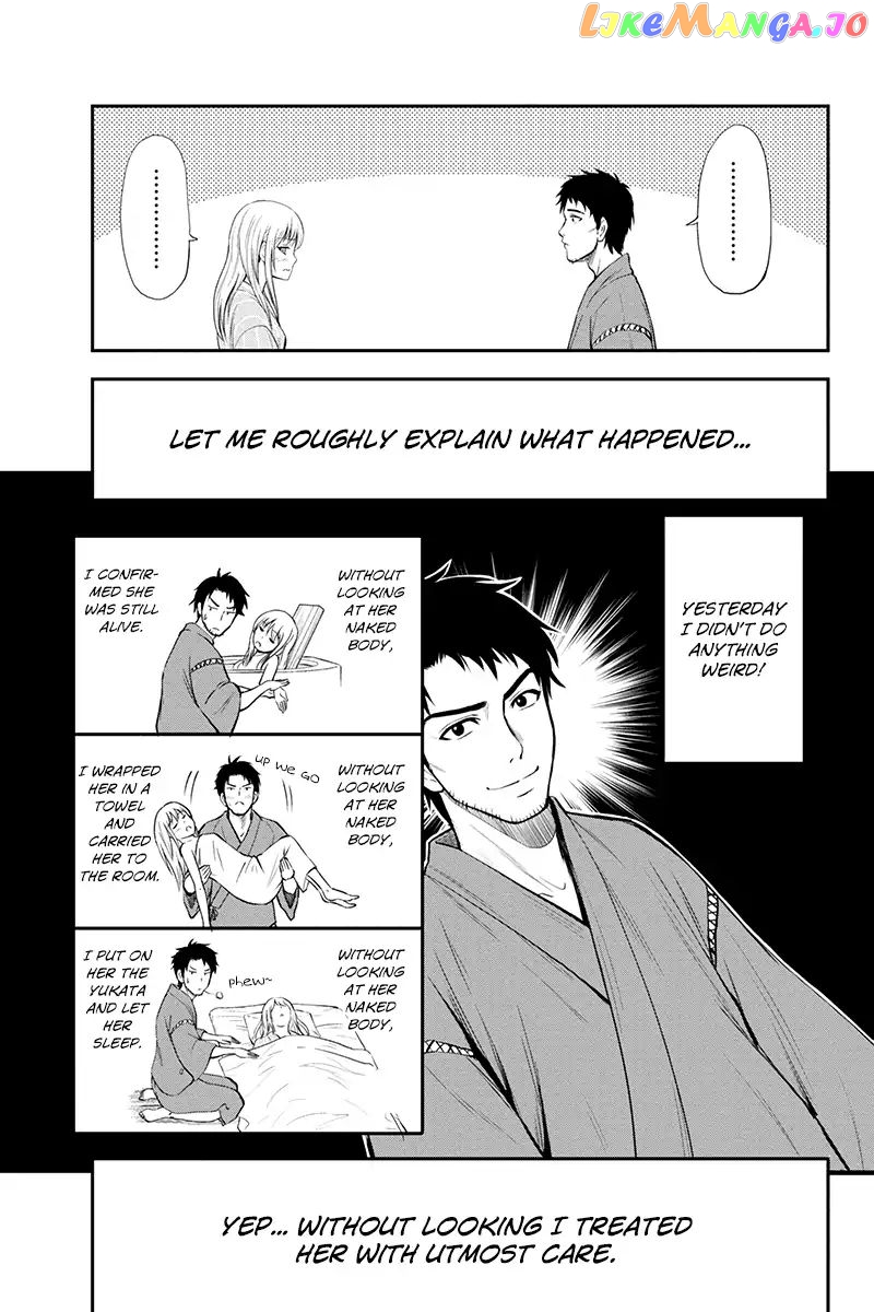 Regarding That We Decided to Live in the Countryside With The Female Knight Who Came to Us chapter 2 - page 9
