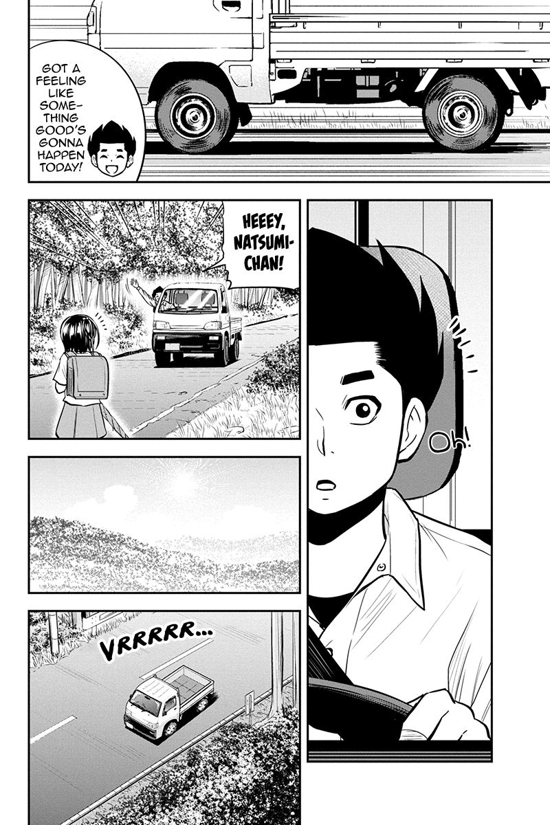 Regarding That We Decided to Live in the Countryside With The Female Knight Who Came to Us chapter 100 - page 2