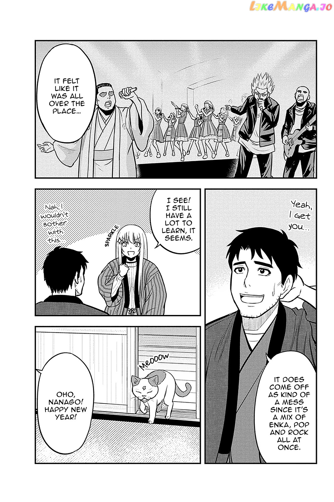 Regarding That We Decided to Live in the Countryside With The Female Knight Who Came to Us chapter 65 - page 7