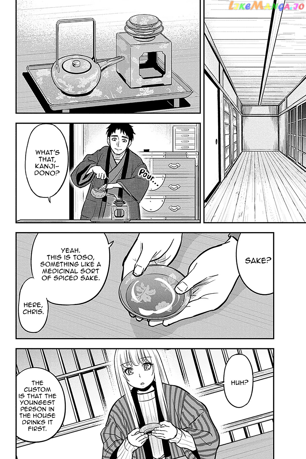 Regarding That We Decided to Live in the Countryside With The Female Knight Who Came to Us chapter 65 - page 8