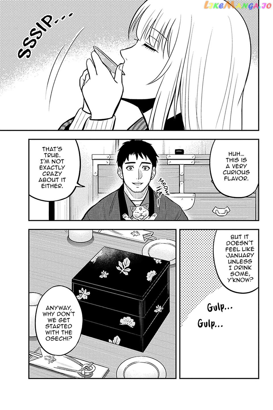 Regarding That We Decided to Live in the Countryside With The Female Knight Who Came to Us chapter 65 - page 9