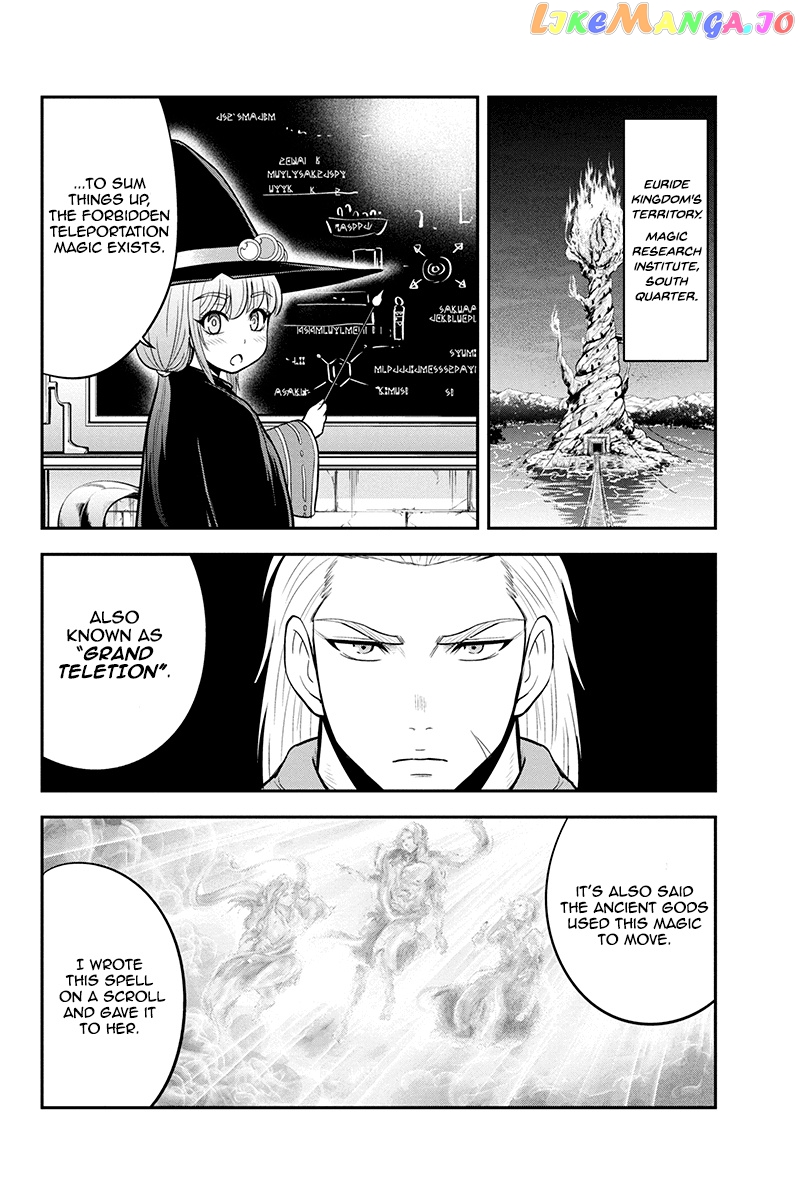 Regarding That We Decided to Live in the Countryside With The Female Knight Who Came to Us chapter 36 - page 2