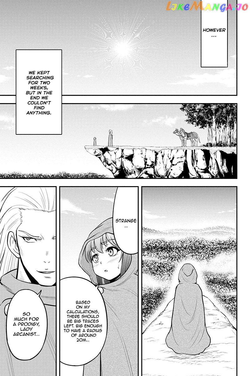 Regarding That We Decided to Live in the Countryside With The Female Knight Who Came to Us chapter 36 - page 7