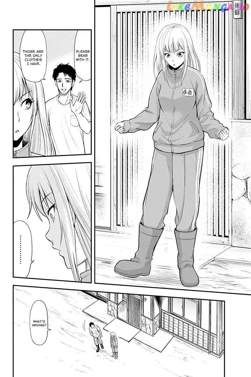 Regarding That We Decided to Live in the Countryside With The Female Knight Who Came to Us chapter 3 - page 4