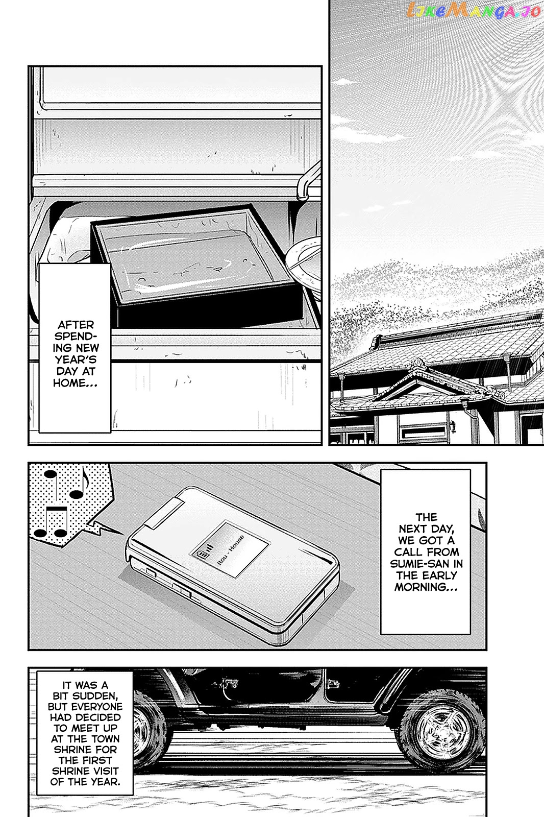 Regarding That We Decided to Live in the Countryside With The Female Knight Who Came to Us chapter 66 - page 2