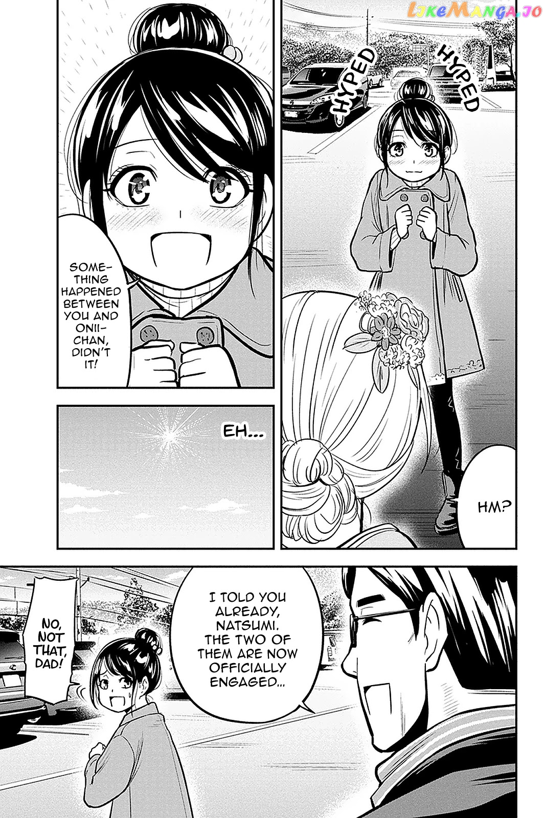 Regarding That We Decided to Live in the Countryside With The Female Knight Who Came to Us chapter 66 - page 7