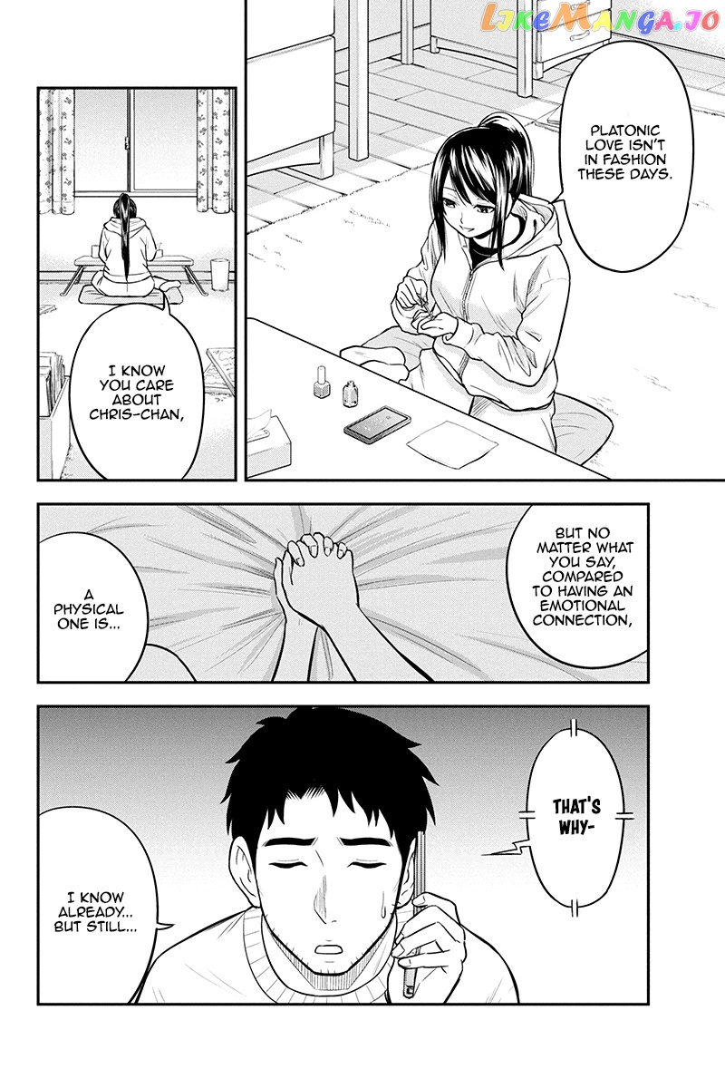 Regarding That We Decided to Live in the Countryside With The Female Knight Who Came to Us chapter 37 - page 4