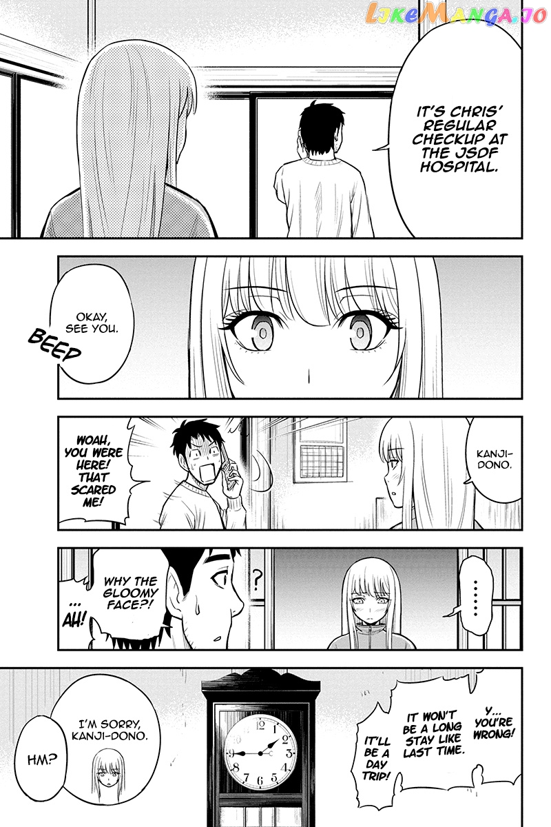 Regarding That We Decided to Live in the Countryside With The Female Knight Who Came to Us chapter 37 - page 7