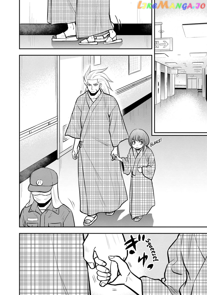 Regarding That We Decided to Live in the Countryside With The Female Knight Who Came to Us chapter 102 - page 2