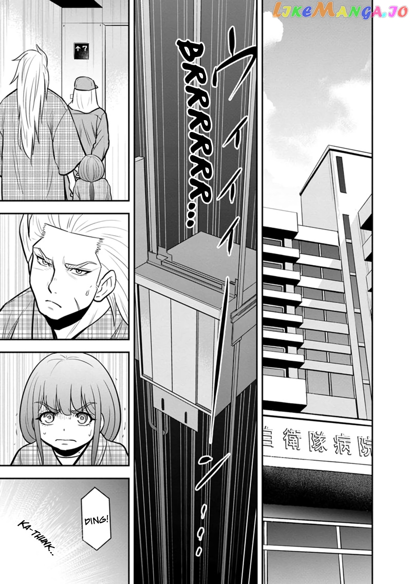Regarding That We Decided to Live in the Countryside With The Female Knight Who Came to Us chapter 102 - page 3