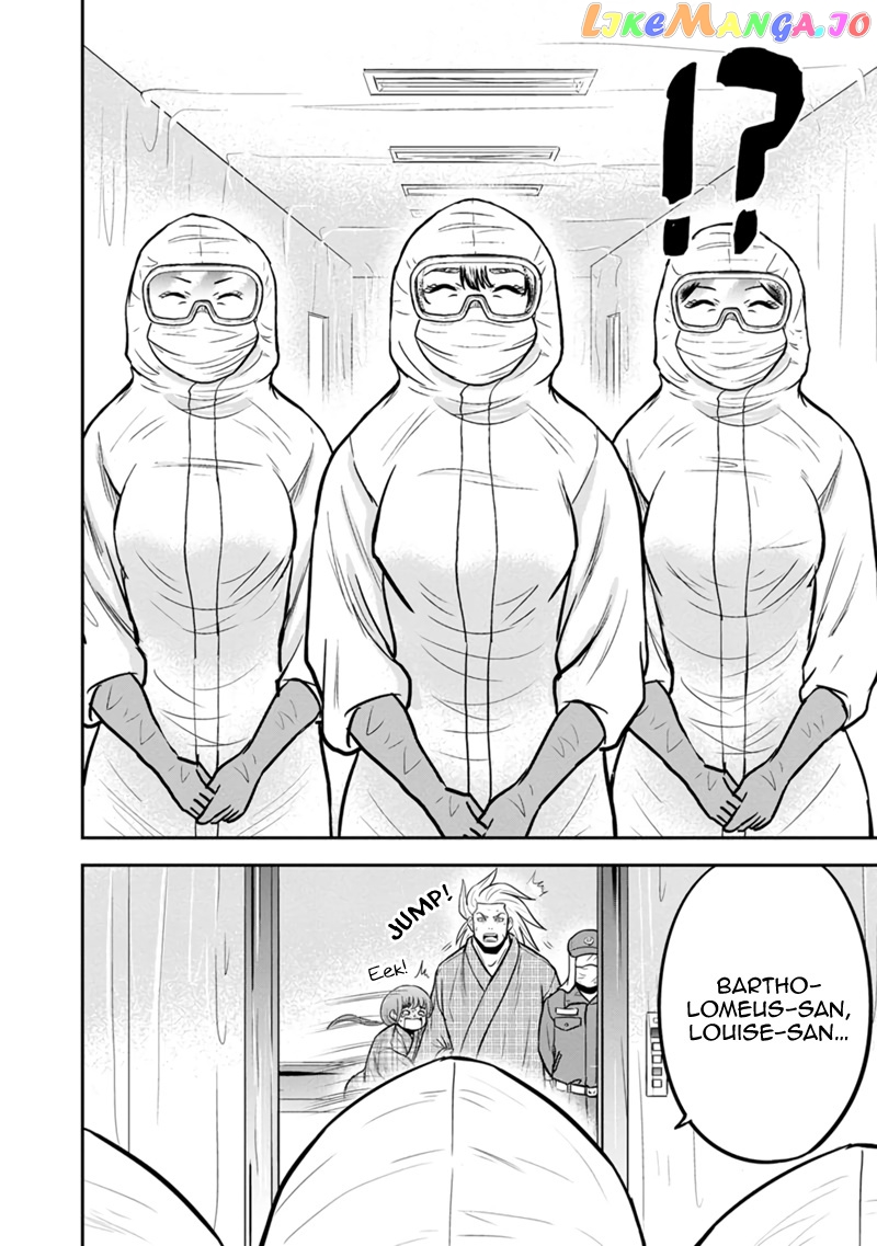 Regarding That We Decided to Live in the Countryside With The Female Knight Who Came to Us chapter 102 - page 4