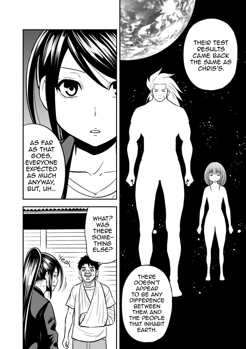 Regarding That We Decided to Live in the Countryside With The Female Knight Who Came to Us chapter 102 - page 8