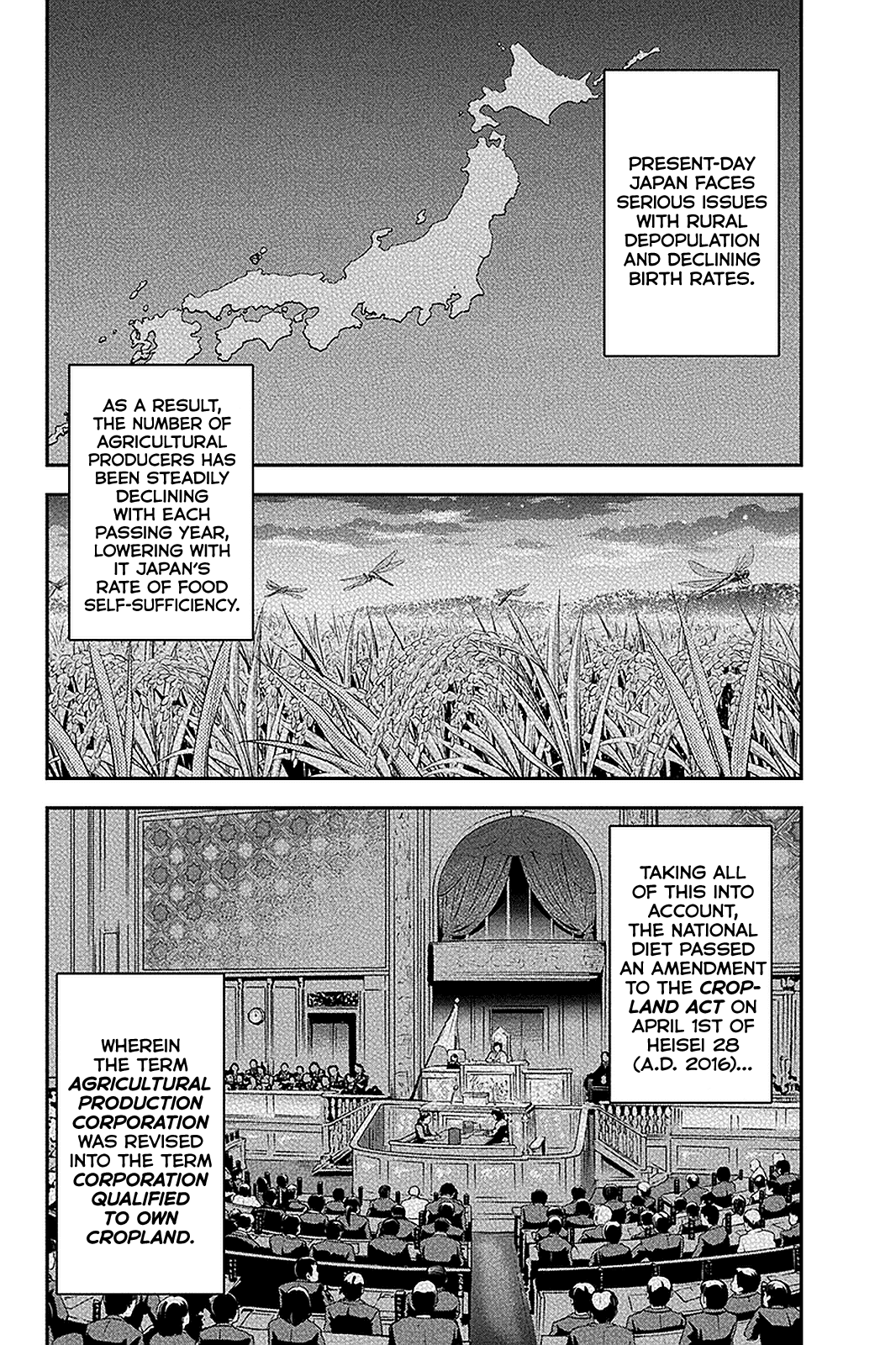 Regarding That We Decided to Live in the Countryside With The Female Knight Who Came to Us chapter 67 - page 10