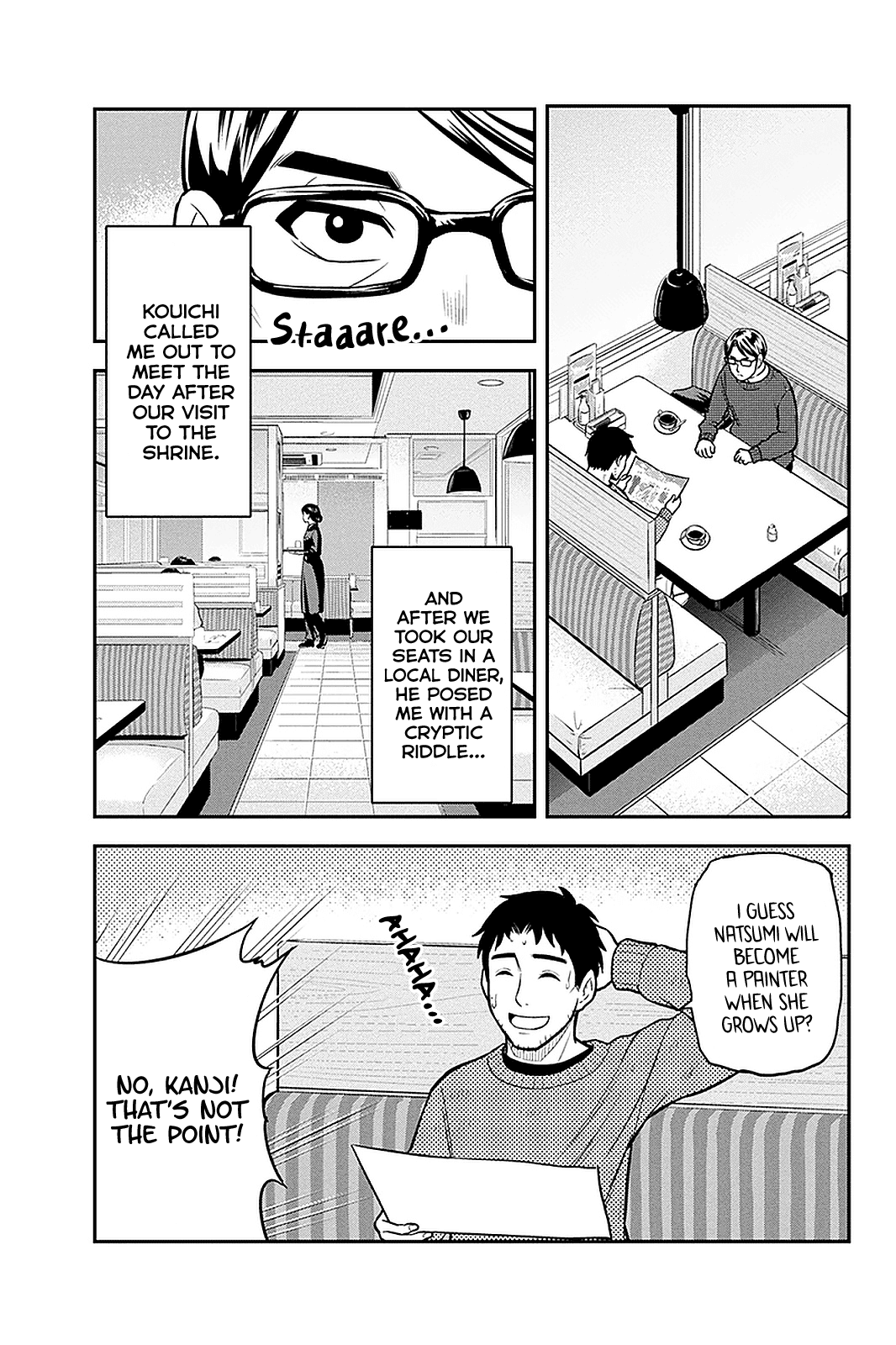 Regarding That We Decided to Live in the Countryside With The Female Knight Who Came to Us chapter 67 - page 3