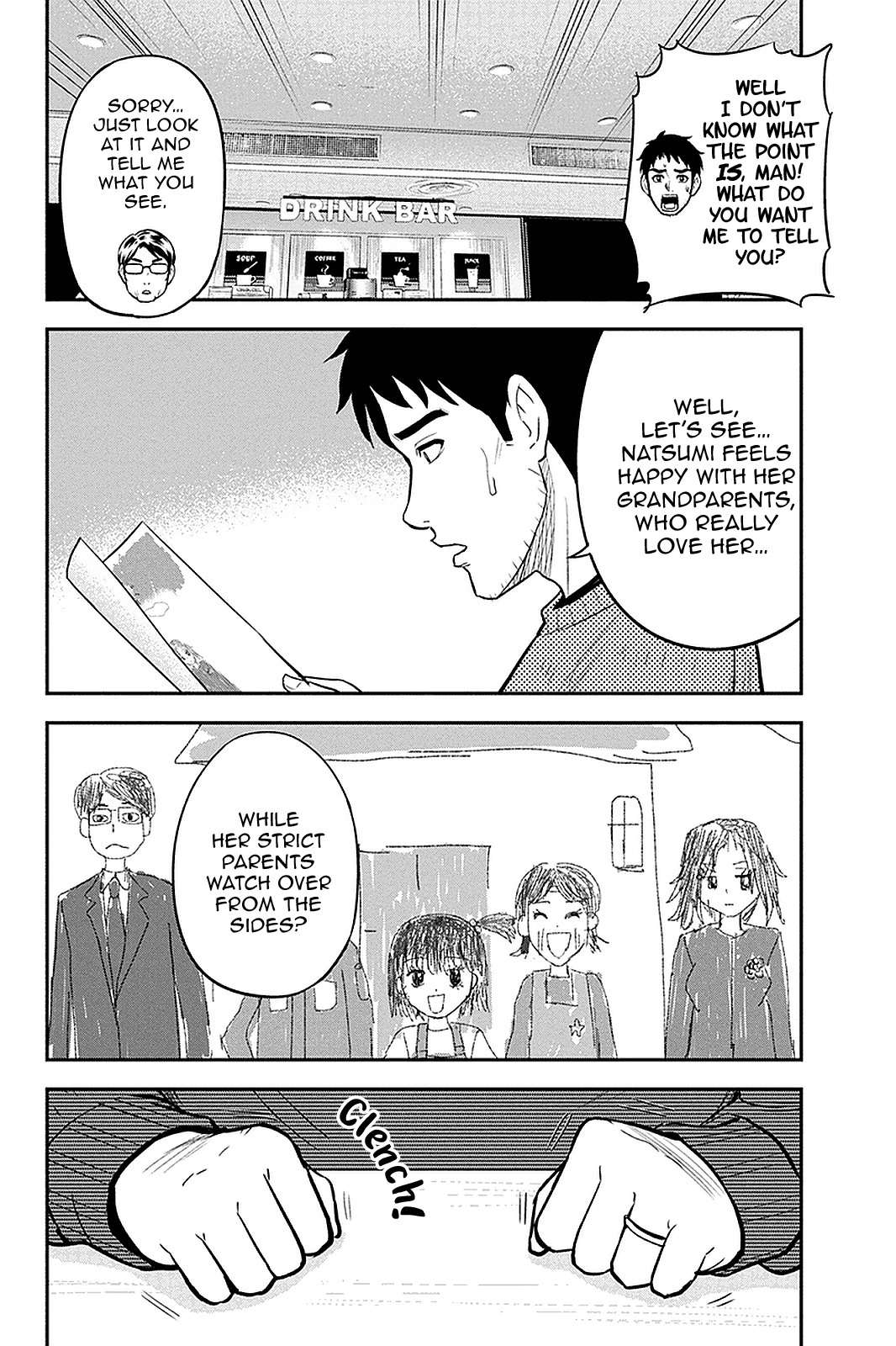 Regarding That We Decided to Live in the Countryside With The Female Knight Who Came to Us chapter 67 - page 4