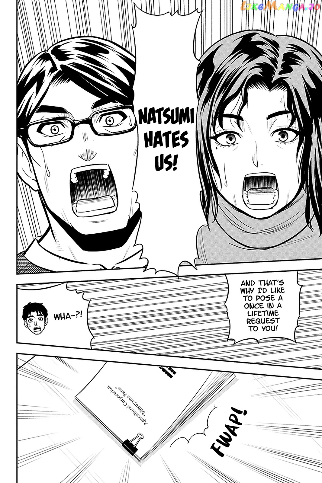 Regarding That We Decided to Live in the Countryside With The Female Knight Who Came to Us chapter 67 - page 8