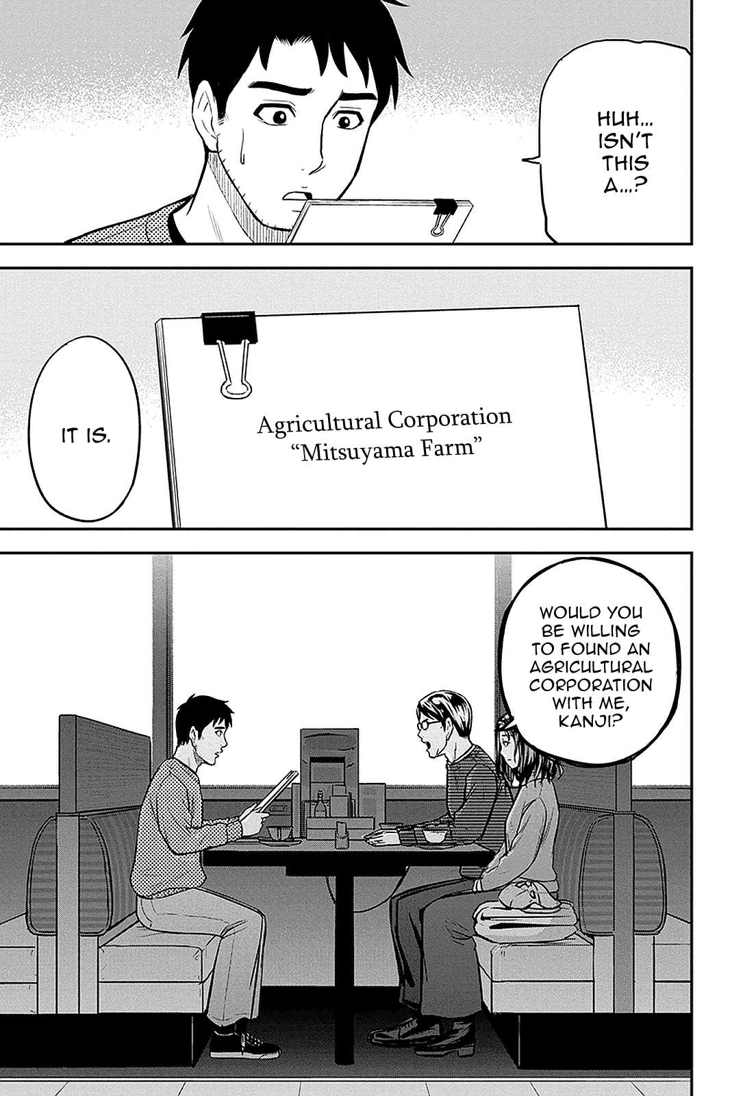 Regarding That We Decided to Live in the Countryside With The Female Knight Who Came to Us chapter 67 - page 9