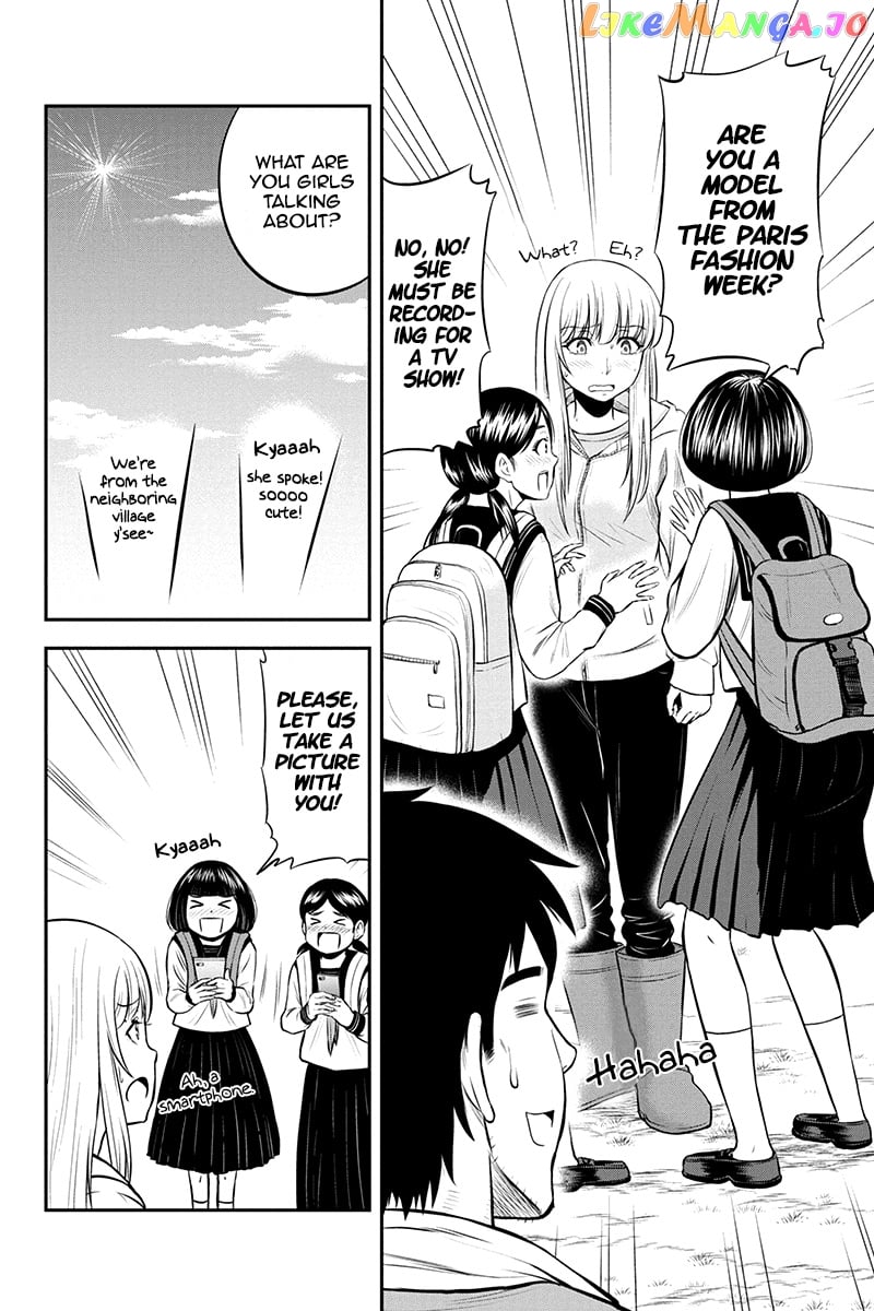 Regarding That We Decided to Live in the Countryside With The Female Knight Who Came to Us chapter 38 - page 2