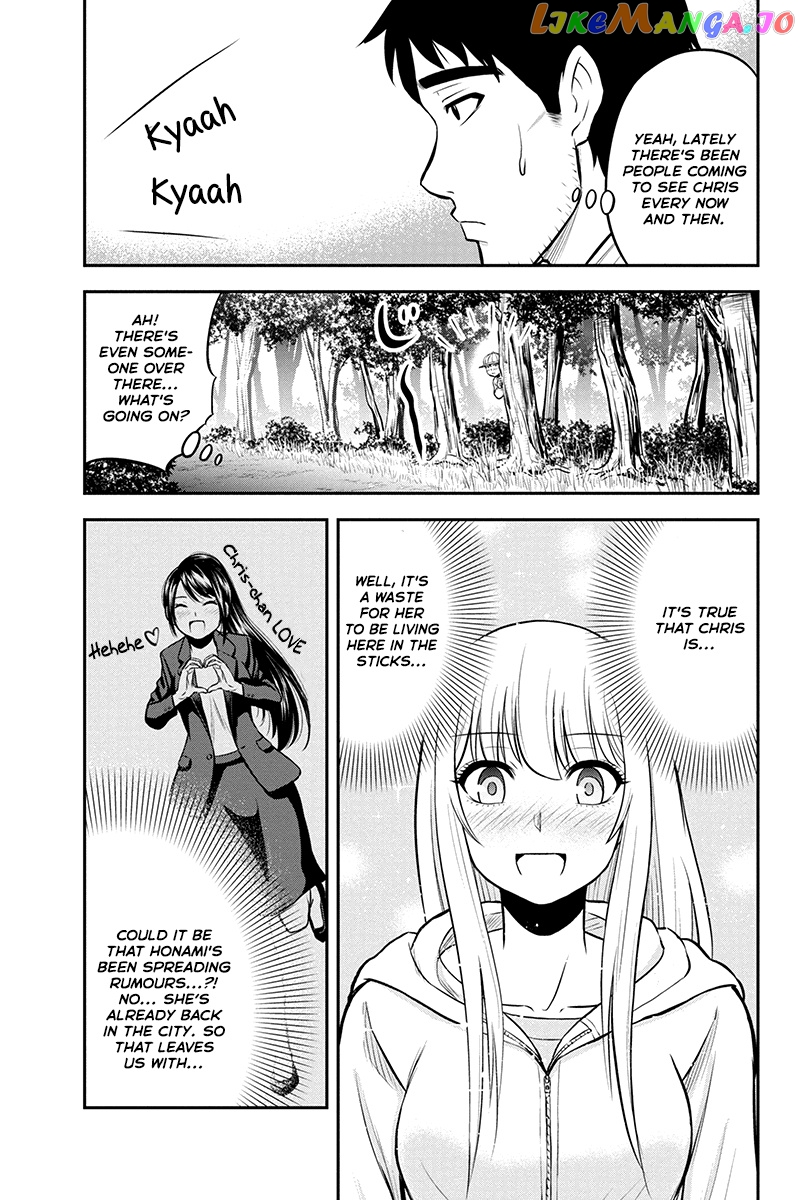 Regarding That We Decided to Live in the Countryside With The Female Knight Who Came to Us chapter 38 - page 3