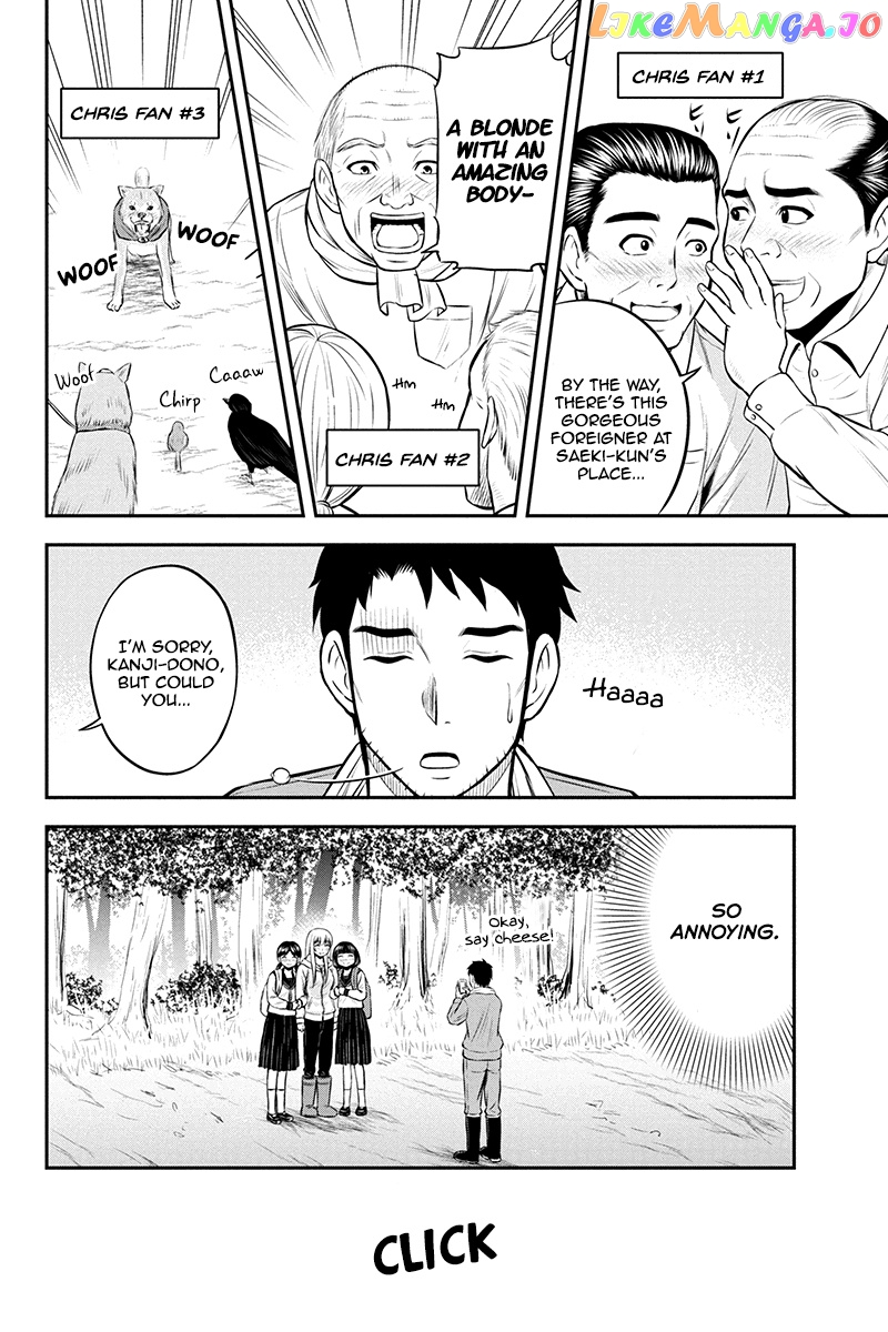 Regarding That We Decided to Live in the Countryside With The Female Knight Who Came to Us chapter 38 - page 4