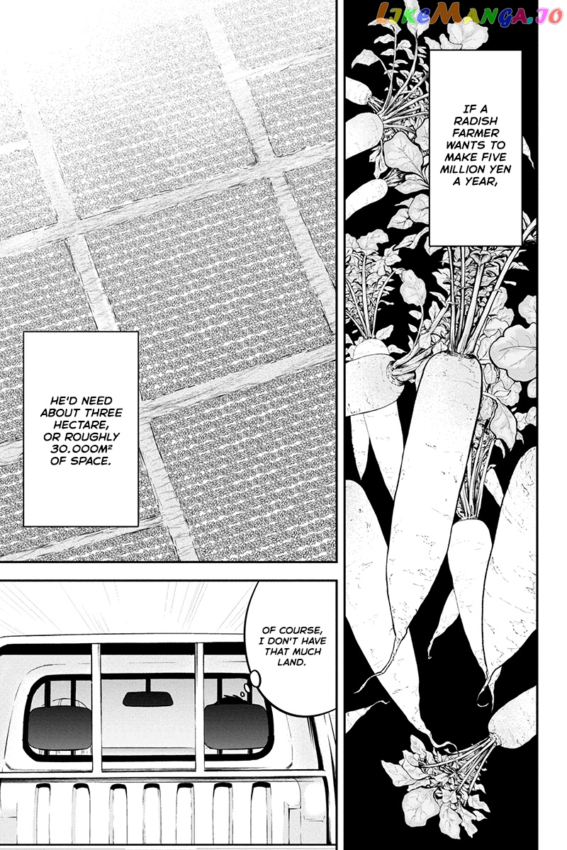 Regarding That We Decided to Live in the Countryside With The Female Knight Who Came to Us chapter 38 - page 7