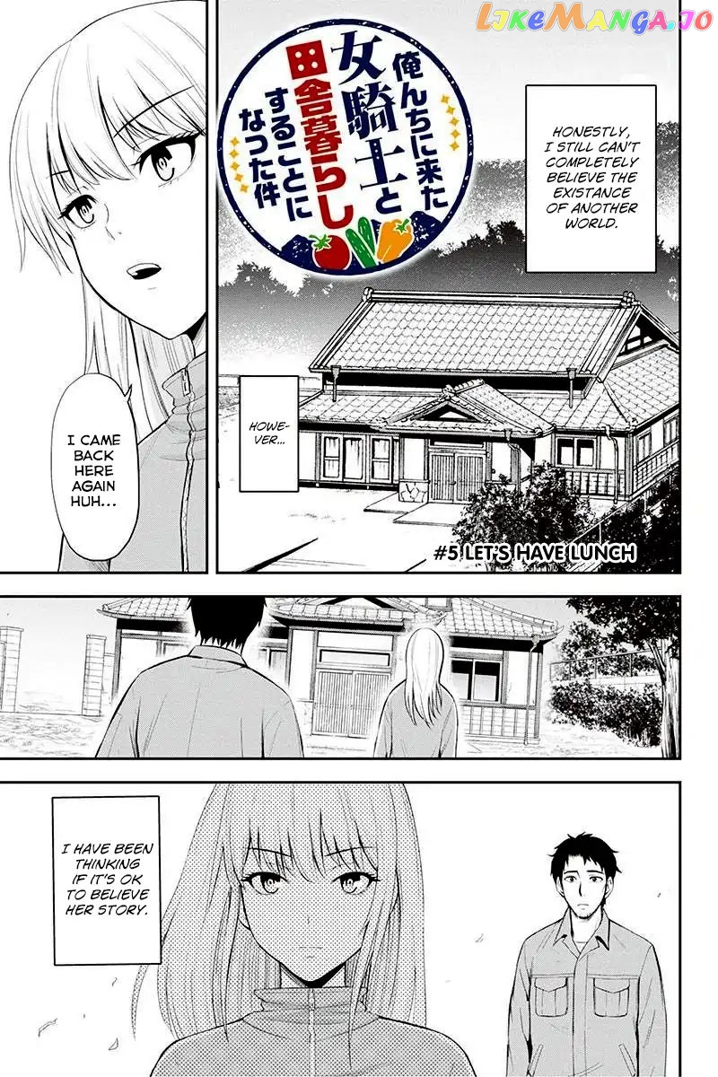 Regarding That We Decided to Live in the Countryside With The Female Knight Who Came to Us chapter 5 - page 1