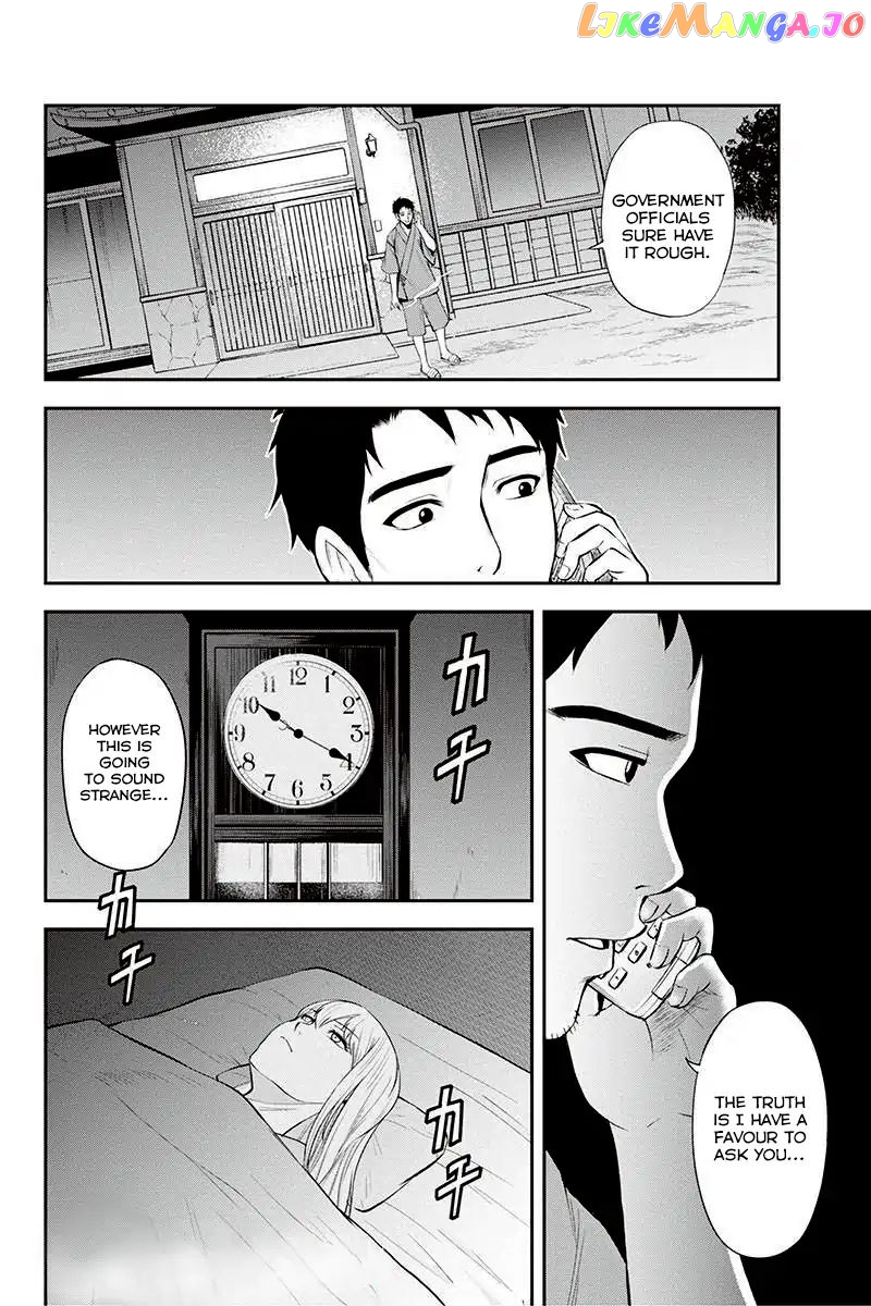 Regarding That We Decided to Live in the Countryside With The Female Knight Who Came to Us chapter 5 - page 20