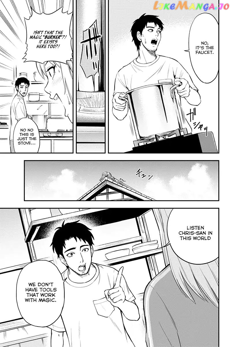 Regarding That We Decided to Live in the Countryside With The Female Knight Who Came to Us chapter 5 - page 5