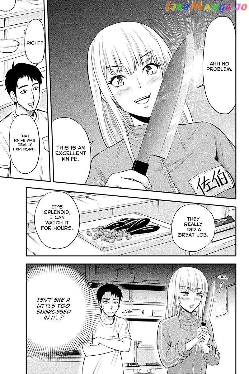 Regarding That We Decided to Live in the Countryside With The Female Knight Who Came to Us chapter 5 - page 7