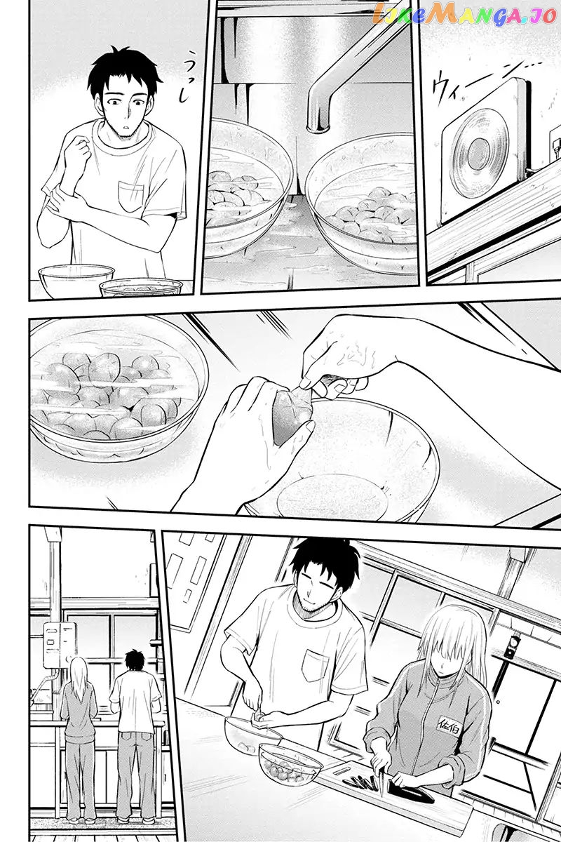 Regarding That We Decided to Live in the Countryside With The Female Knight Who Came to Us chapter 5 - page 8