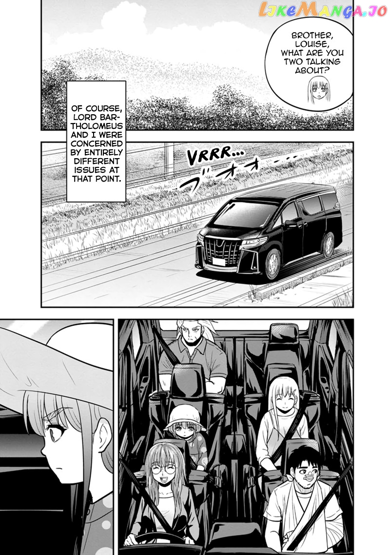 Regarding That We Decided to Live in the Countryside With The Female Knight Who Came to Us chapter 103 - page 7