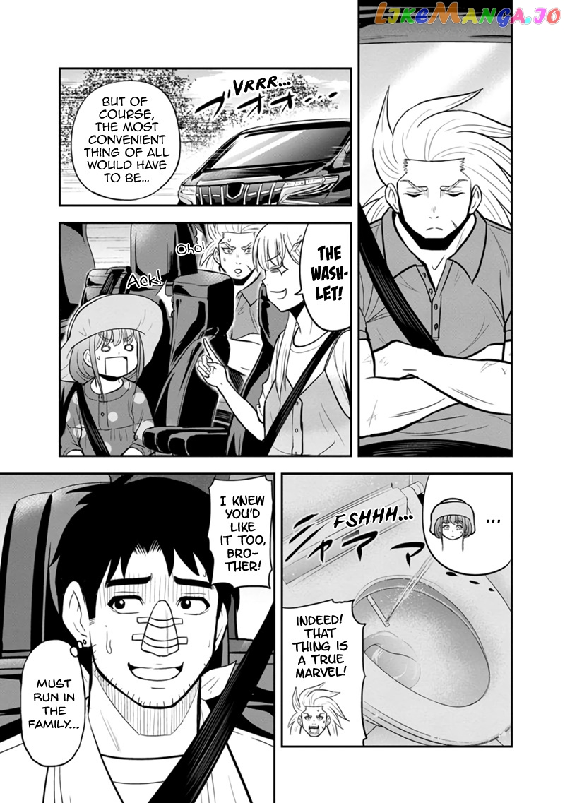 Regarding That We Decided to Live in the Countryside With The Female Knight Who Came to Us chapter 103 - page 9