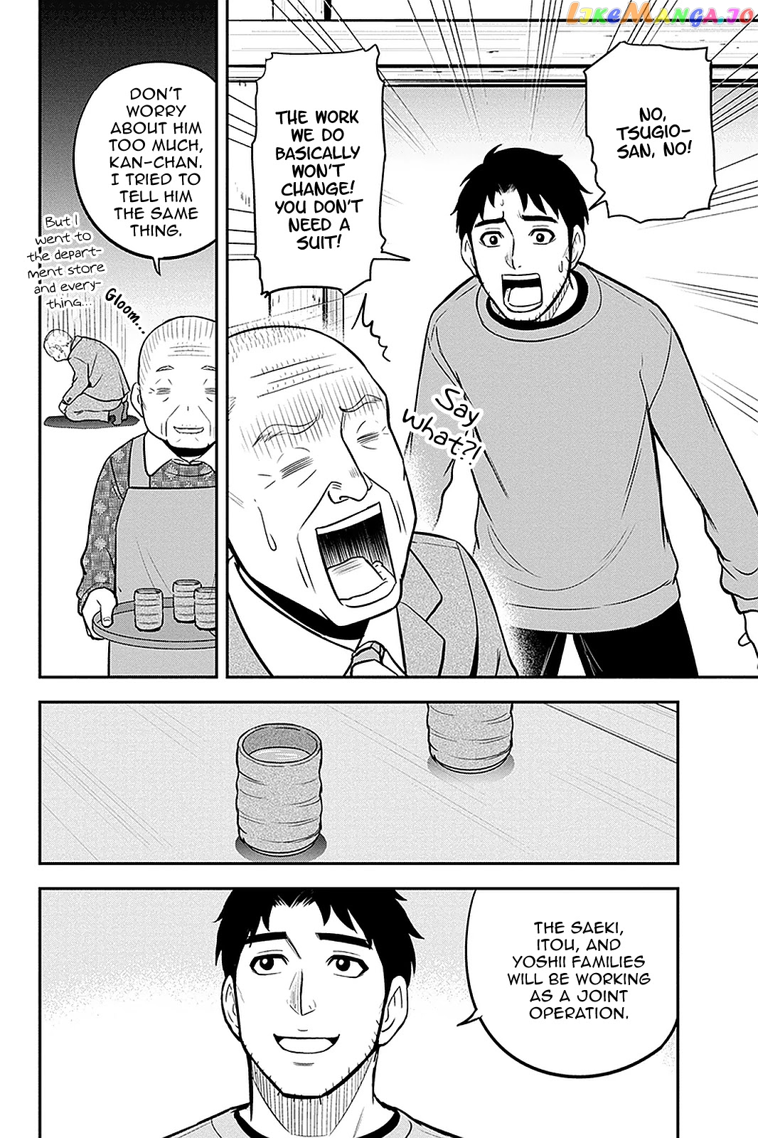 Regarding That We Decided to Live in the Countryside With The Female Knight Who Came to Us chapter 68 - page 2