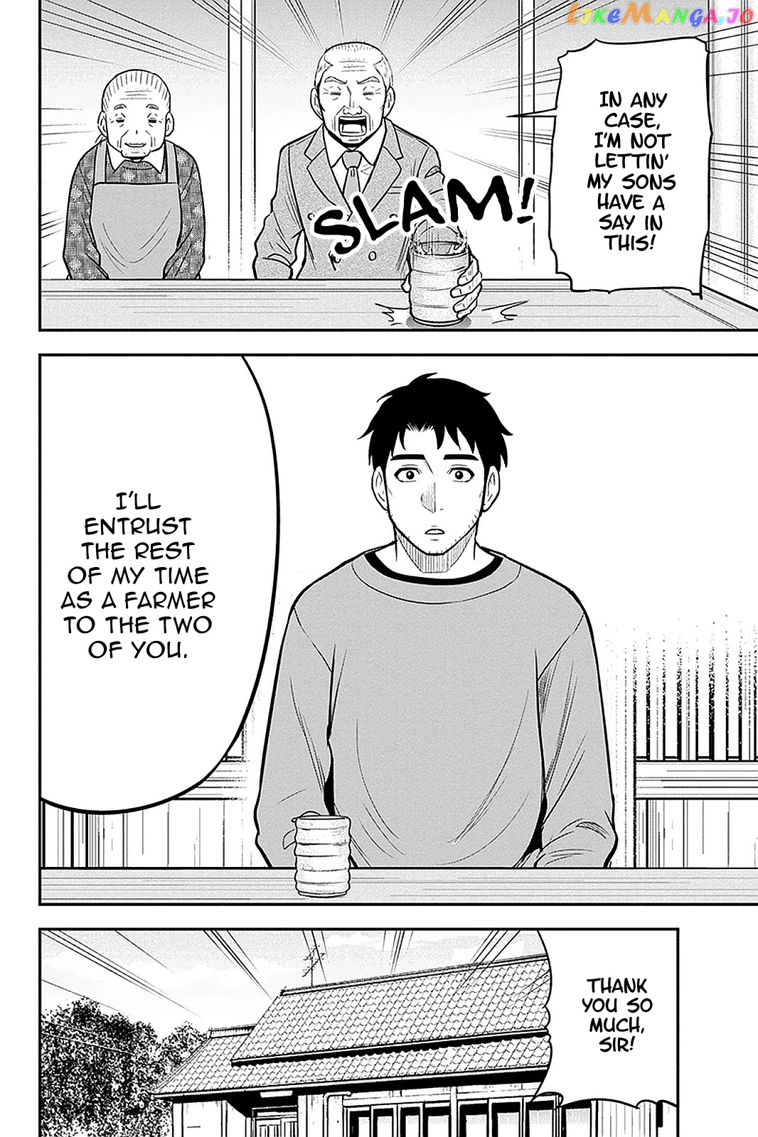 Regarding That We Decided to Live in the Countryside With The Female Knight Who Came to Us chapter 68 - page 4