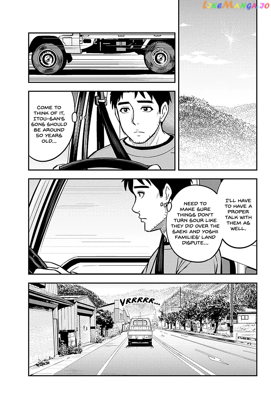 Regarding That We Decided to Live in the Countryside With The Female Knight Who Came to Us chapter 68 - page 5