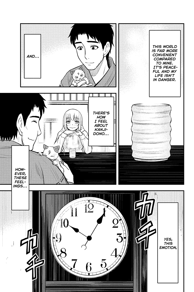 Regarding That We Decided to Live in the Countryside With The Female Knight Who Came to Us chapter 39 - page 7