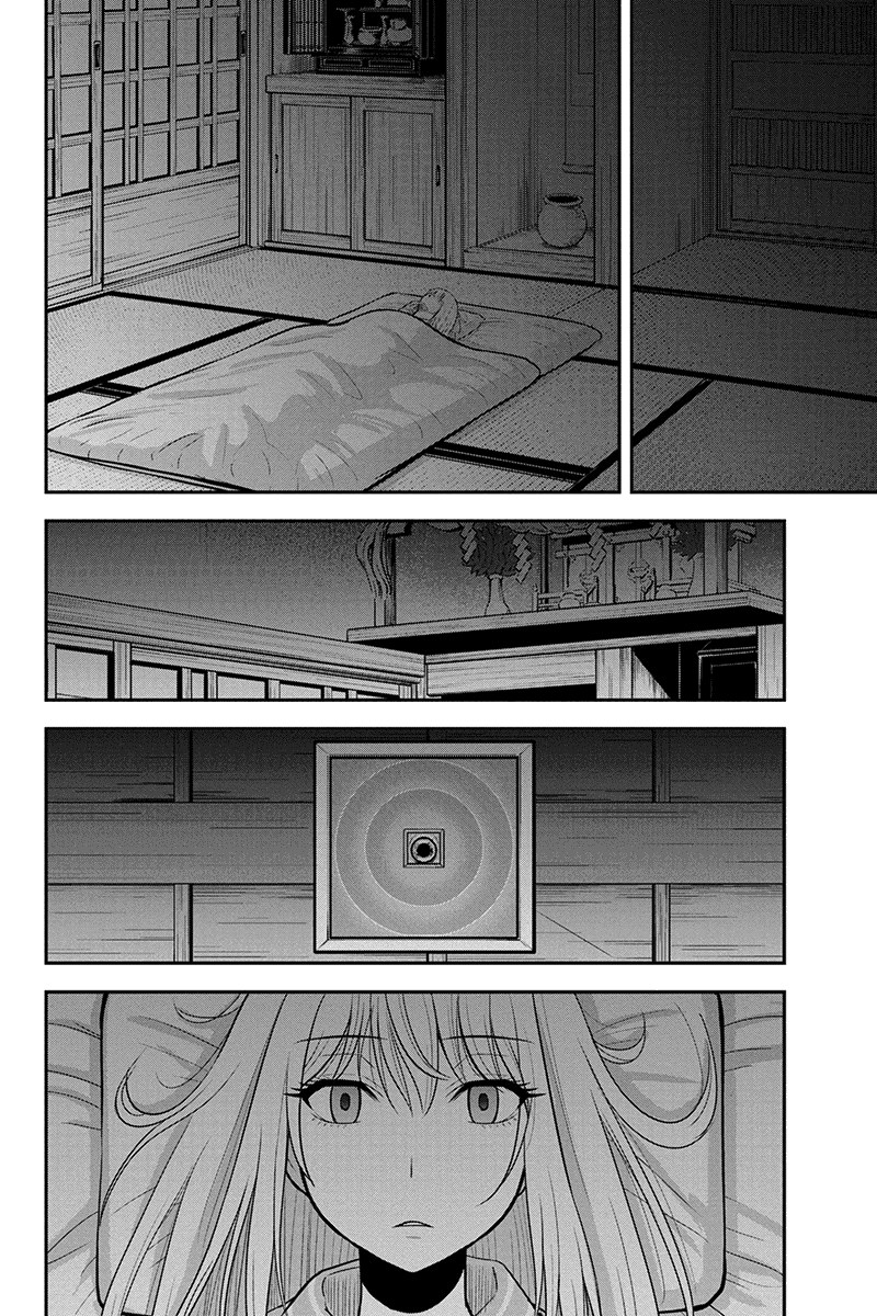 Regarding That We Decided to Live in the Countryside With The Female Knight Who Came to Us chapter 39 - page 8