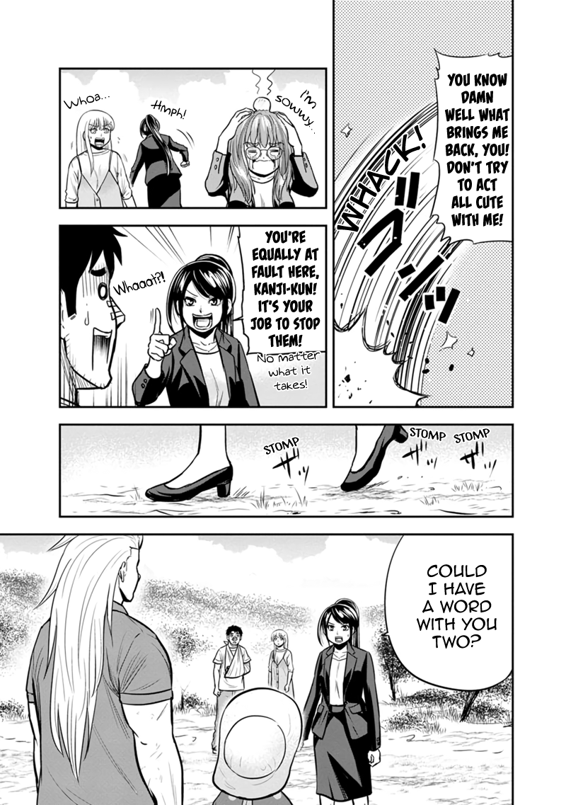 Regarding That We Decided to Live in the Countryside With The Female Knight Who Came to Us chapter 104 - page 3