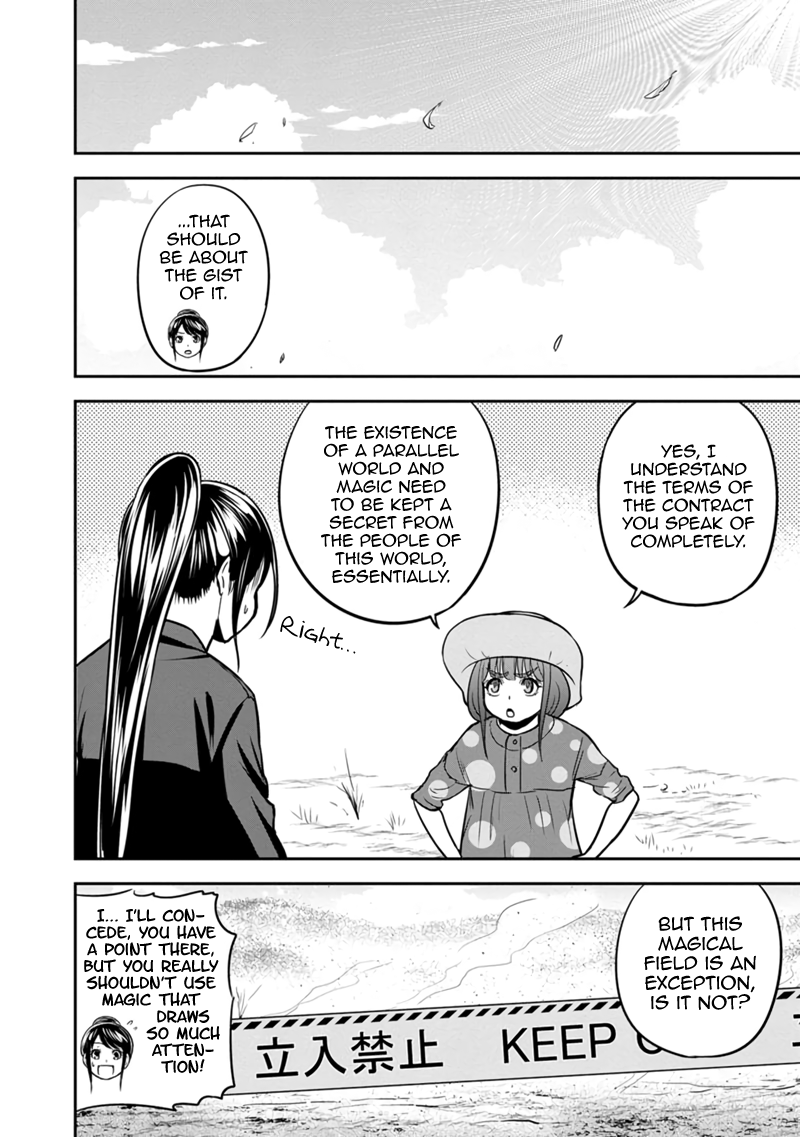Regarding That We Decided to Live in the Countryside With The Female Knight Who Came to Us chapter 104 - page 4