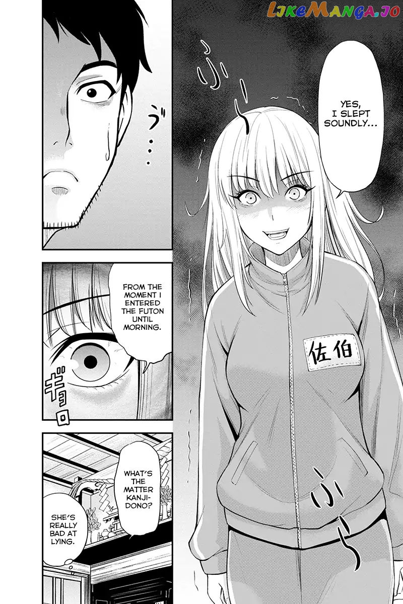 Regarding That We Decided to Live in the Countryside With The Female Knight Who Came to Us chapter 6 - page 3