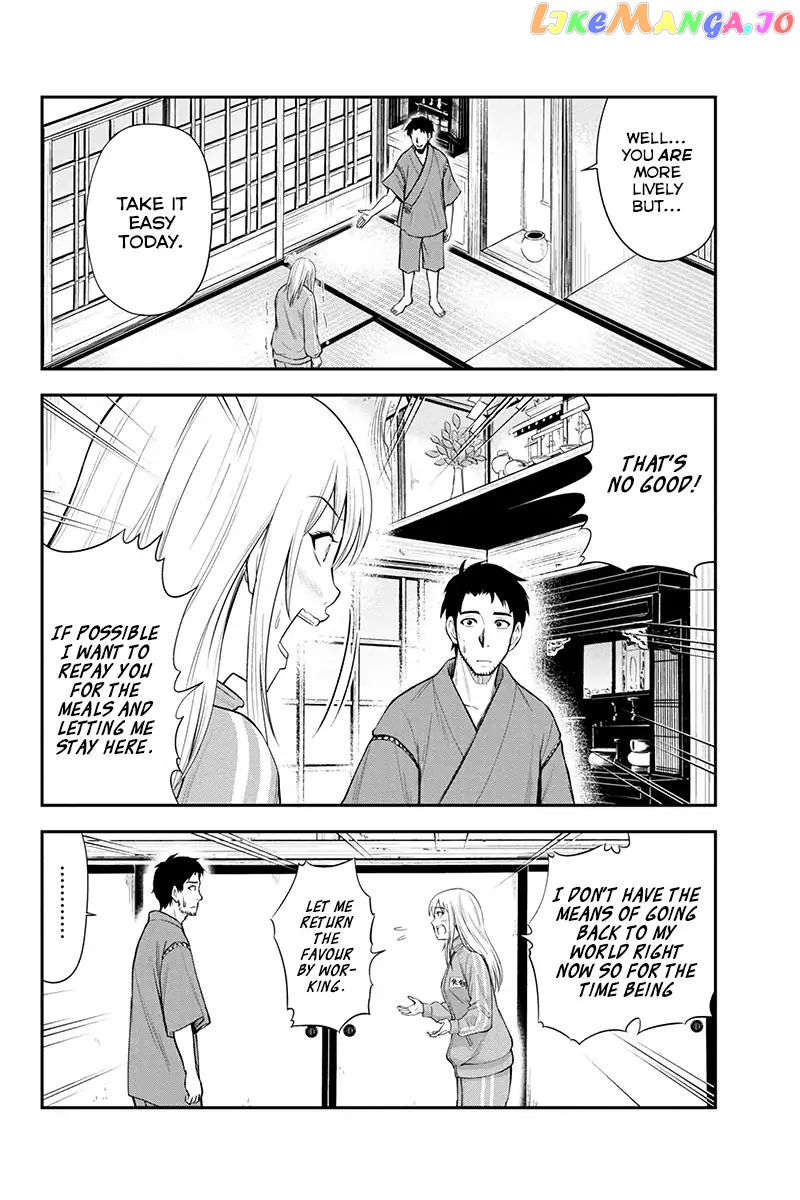 Regarding That We Decided to Live in the Countryside With The Female Knight Who Came to Us chapter 6 - page 4