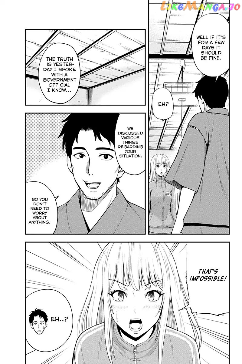 Regarding That We Decided to Live in the Countryside With The Female Knight Who Came to Us chapter 6 - page 5