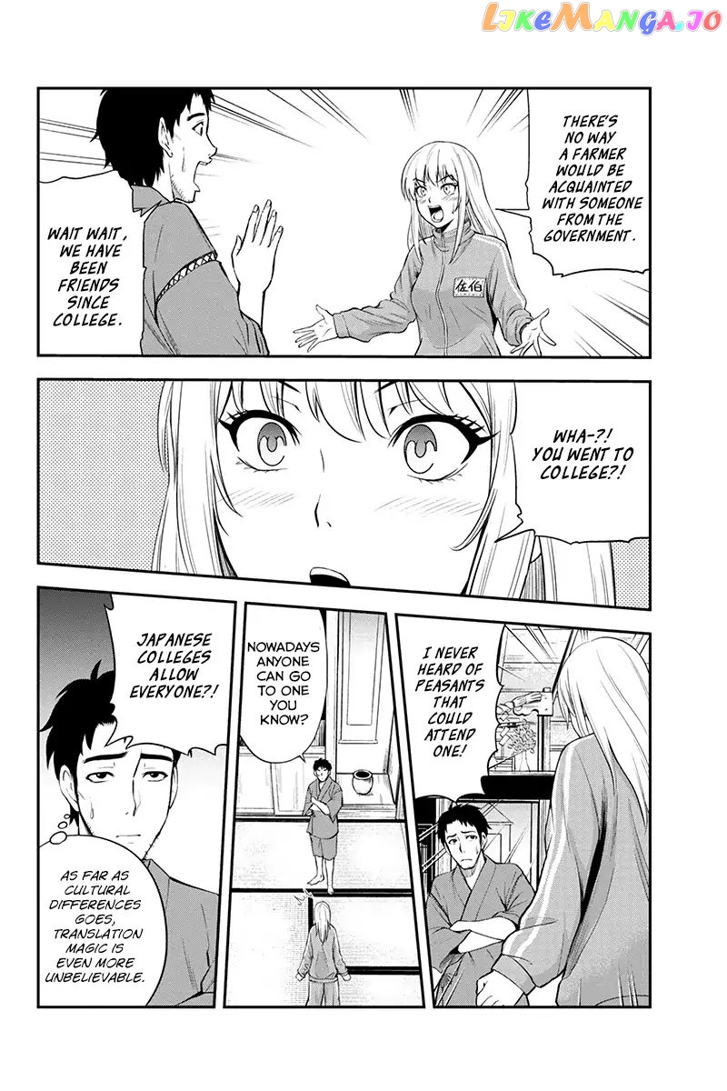 Regarding That We Decided to Live in the Countryside With The Female Knight Who Came to Us chapter 6 - page 6