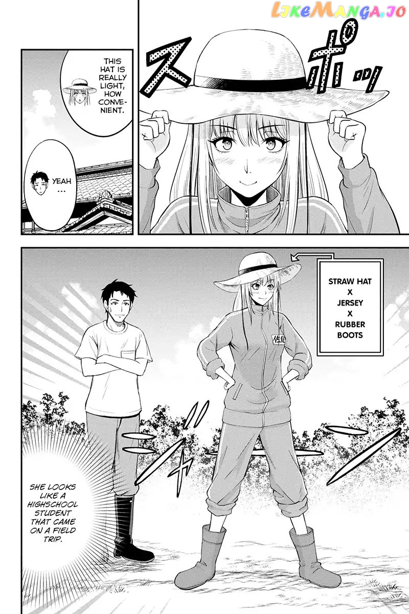 Regarding That We Decided to Live in the Countryside With The Female Knight Who Came to Us chapter 6 - page 8