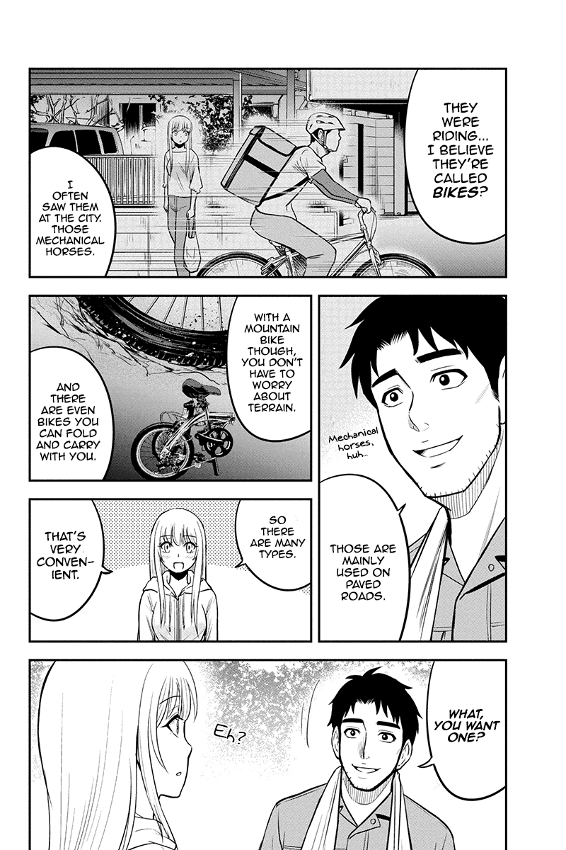 Regarding That We Decided to Live in the Countryside With The Female Knight Who Came to Us chapter 40 - page 4