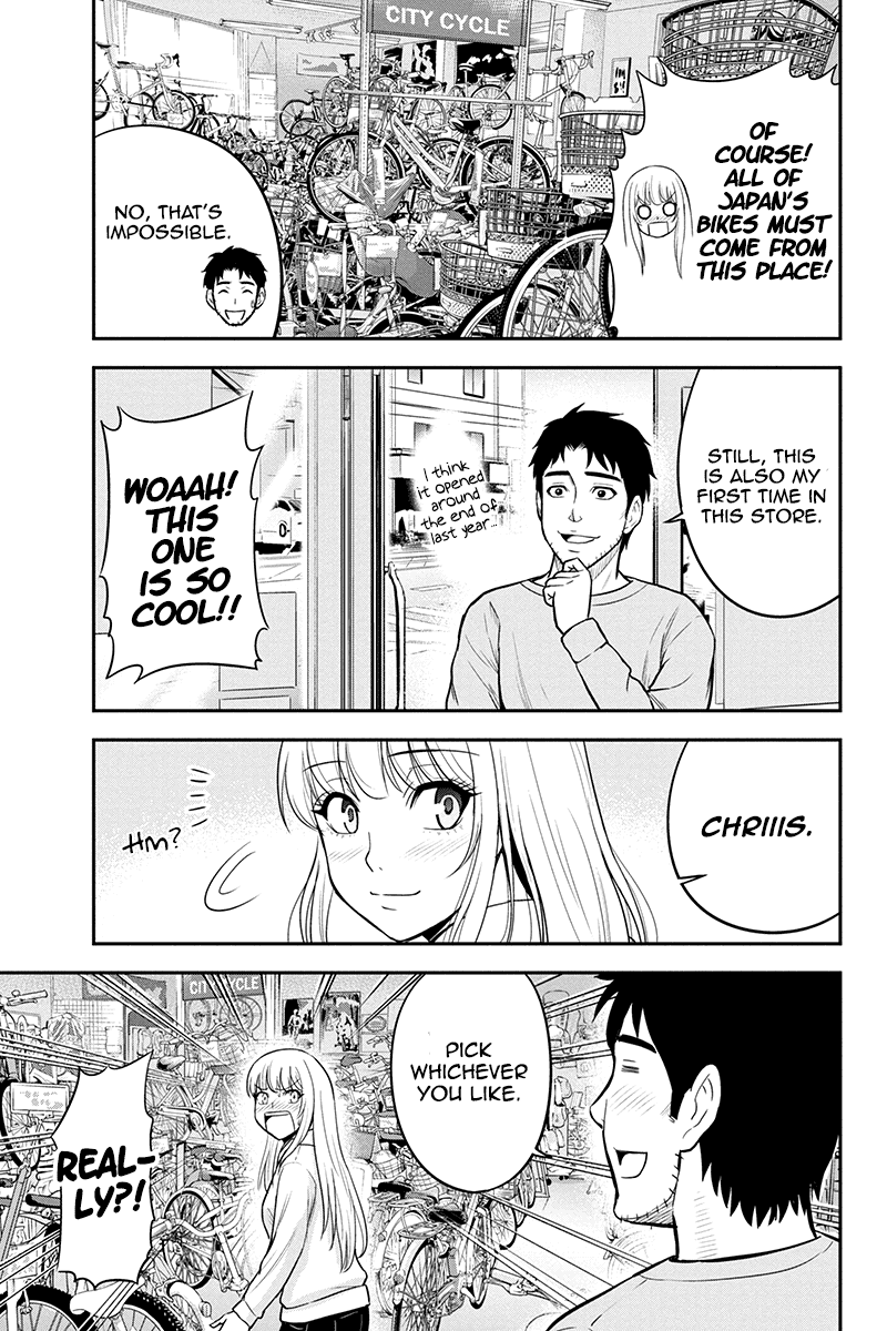 Regarding That We Decided to Live in the Countryside With The Female Knight Who Came to Us chapter 40 - page 7