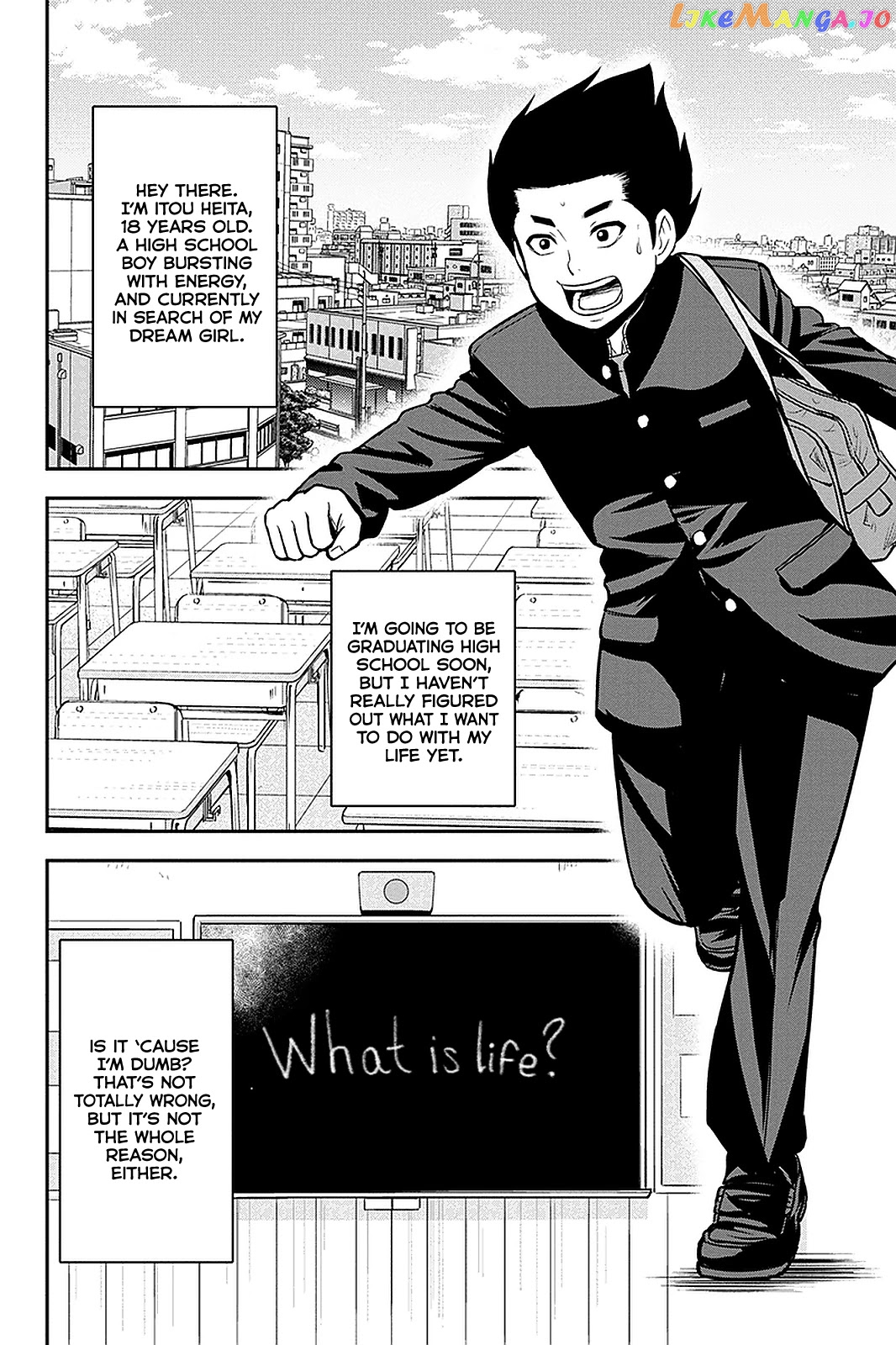 Regarding That We Decided to Live in the Countryside With The Female Knight Who Came to Us chapter 69 - page 2