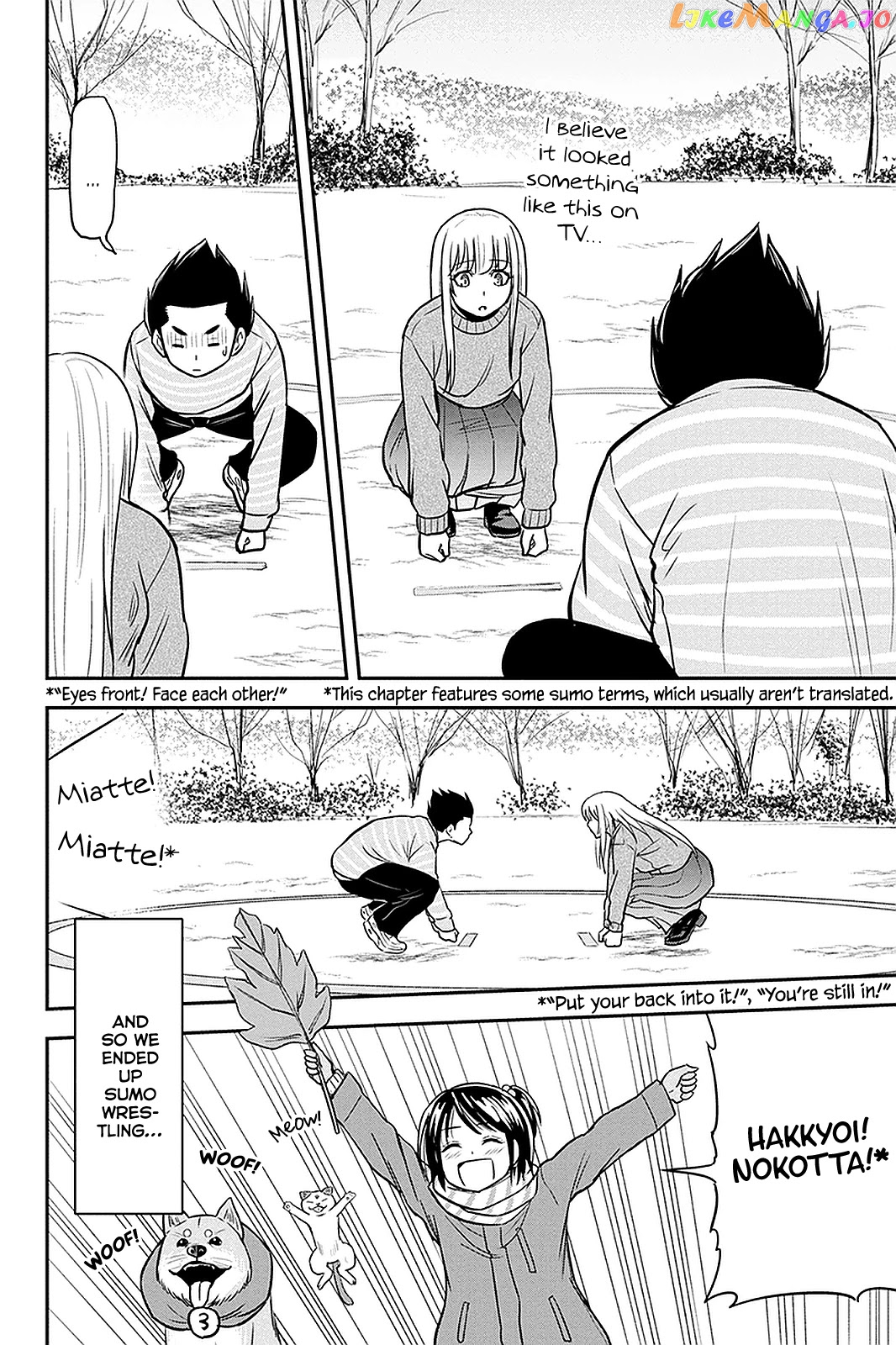 Regarding That We Decided to Live in the Countryside With The Female Knight Who Came to Us chapter 69 - page 4