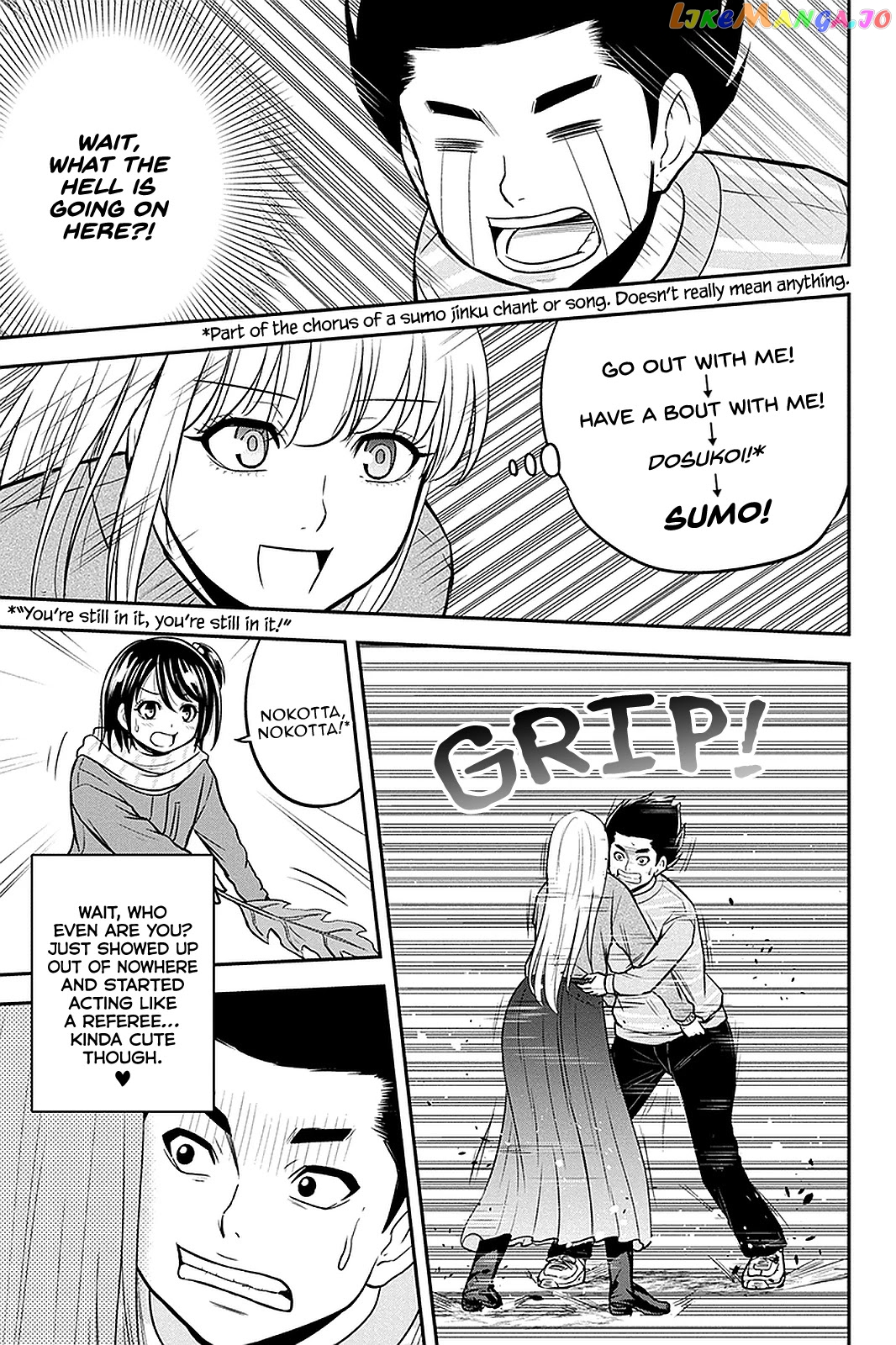 Regarding That We Decided to Live in the Countryside With The Female Knight Who Came to Us chapter 69 - page 5